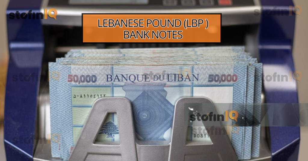 Lebanese-Pound-Bank-Note-1024x536 Top 10 Weakest Currencies of 2025 and Key Factors Affecting Currency Strength