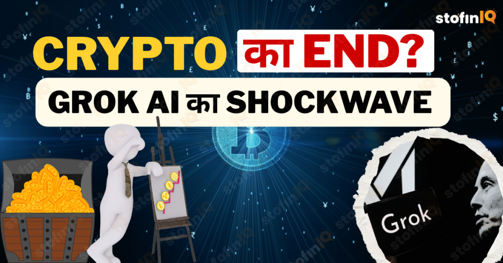 Crypto Will Never Be the Same The Explosive Impact of Grok AI