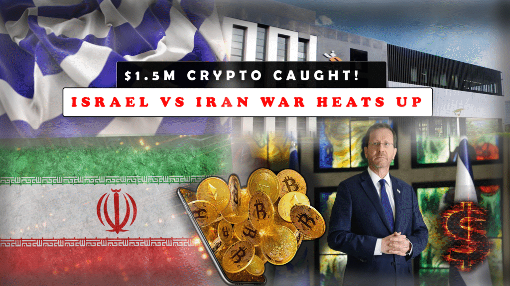 Israel Seizes $1.5 Million in Cryptocurrency Linked to Iran’s Financing Networks