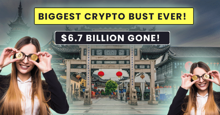 Chinese-national-pleads-guilty-in-worlds-largest-6.7B-crypto-seizure-768x402 Blog