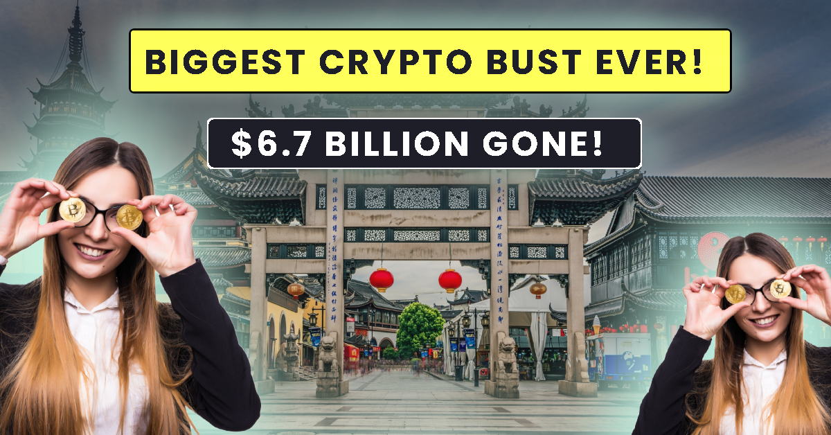 Chinese National Pleads Guilty in $6.7B Crypto Seizure