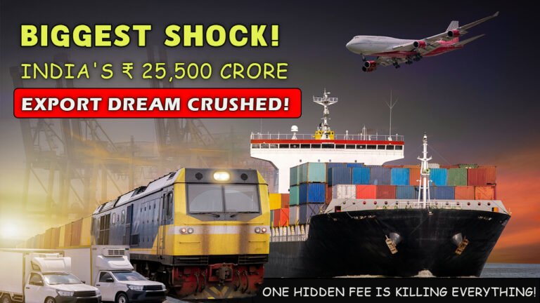 Indias-25500-Crore-Export-Mission-Overshadowed-by-Steep-Royalty-Rates-on-Critical-Minerals-768x432 Blog