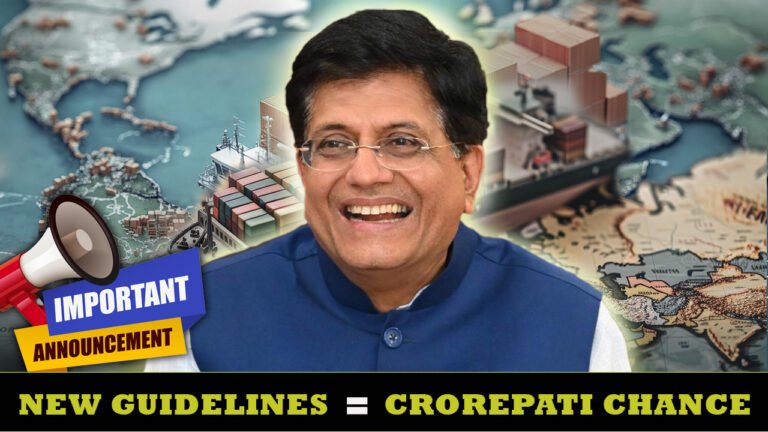 Massive-25060-Crore-Export-Push-Piyush-Goyal-Hints-at-Imminent-Guideline-Rollout-768x432 Blog
