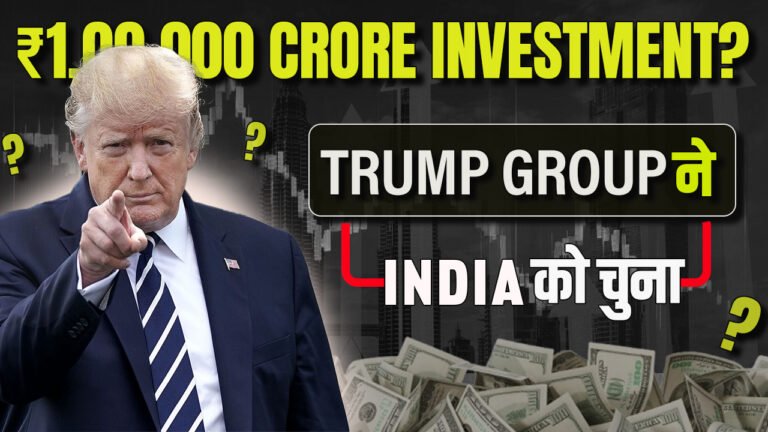 India-on-the-Rise-as-Trump-Group-Signals-₹1-Lakh-Crore-Investment-Interest-768x432 Blog